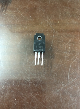 原装进口 D1409 2SD1409 拆机东芝 硅NPN达林顿晶体管 TO-220F