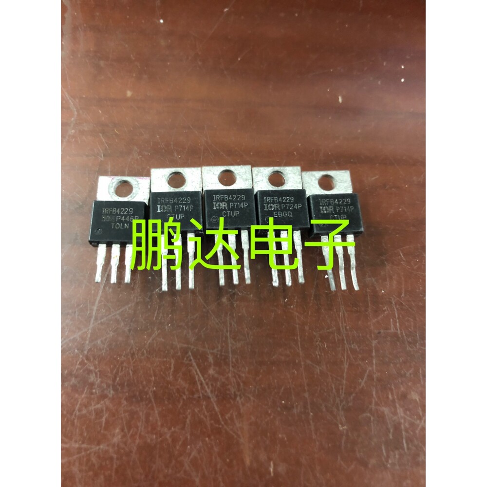 IRFB4229IRFB4229PBF拆机IRTO