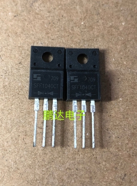 全新原装SFF1040CT