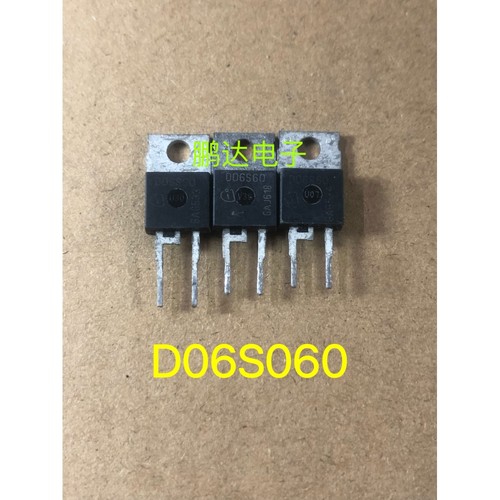 D06S60C碳化硅肖特基二极管原