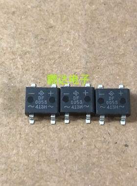VISHAY花标DF005S  贴片整流桥整流器50V 1A