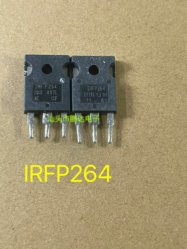 原装进口拆机 IRFP264 IRFP264N  大功率场效应管 N沟道250V 38A