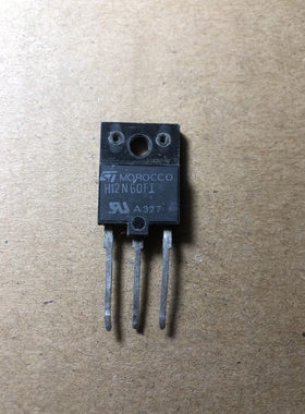 进口原装拆机三极管 H12N60FI 12N60 场效应管 现货原字测试包好