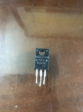 原装进口拆机原码 2SK2480 K2480 TO-220  三极管测好发送