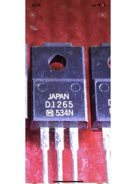 2SD1265      D1265       原装进口拆机TO-220封装