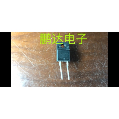 原装进口拆机STTH512FP超快恢