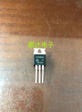 原装进口拆机 CS150N03 150A/30V/120.1W/0.0024Ω 测试好 包上机