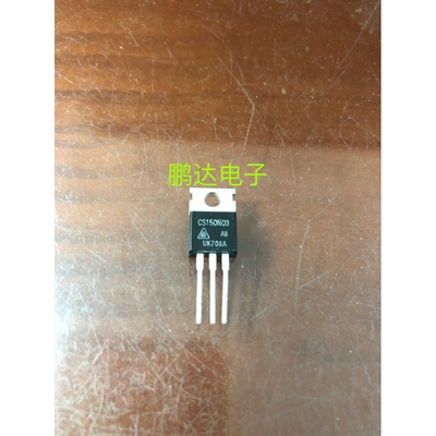 原装进口拆机CS150N03150A/30V
