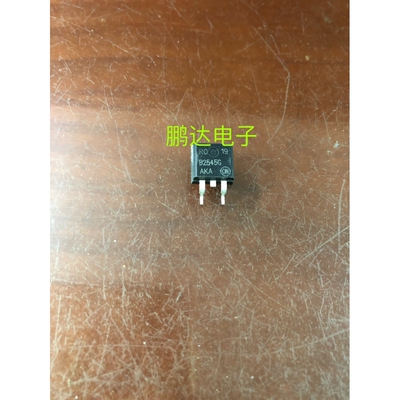 B2545GB2545B2545AKA汽车电脑