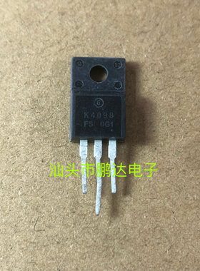 2SK4098 K4098 进口拆机TO-220F MOS场效应管二三级管 现货