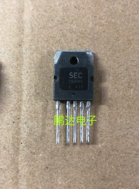 KA2S0680显示器电源模块