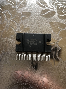 TDF8541SD 汽车功放音箱常用易损放大器芯片 全新现货 汽车IC