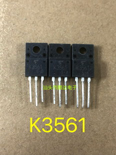 K3561     2SK3561 进口拆机液晶电源板场效应管