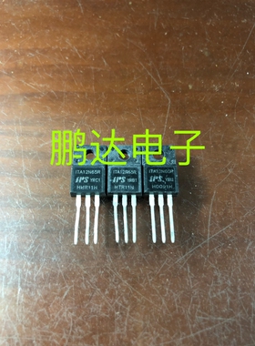 原装进口大功率lTA12N65R场效应管 N管 MOSFET 650V12A TO220F