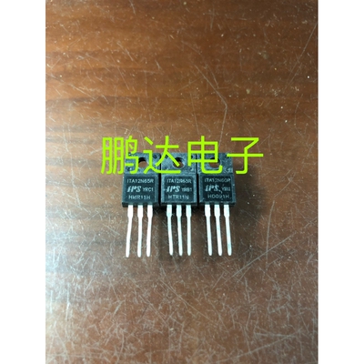 原装进口大功率lTA12N65R场效应