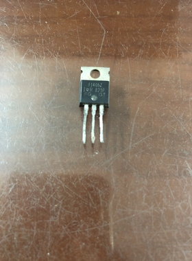 原装进口拆机 IRF1405 IRF1405Z F1405  TO-220 MOS场效应 测试好