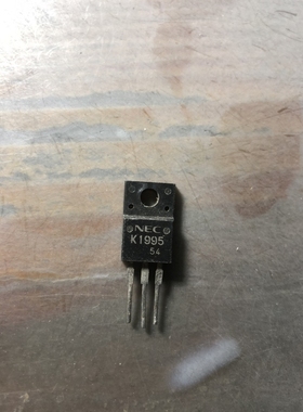 原装进口拆机 原码正品 2SK1995 K1995 TO-220 销售三极管