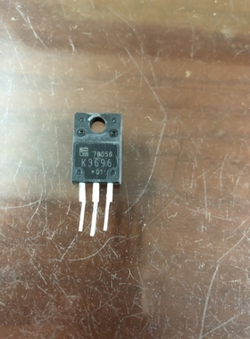 原装进口拆机K3696场效应管13A 500V 检测好发货