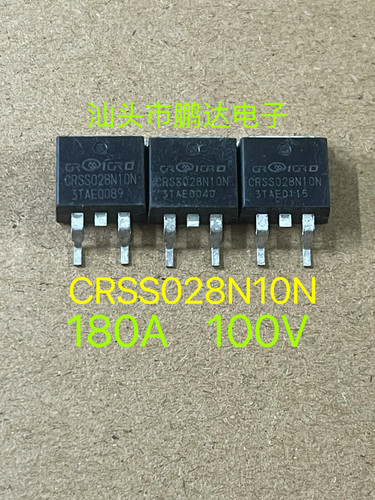 原字测好 CRSS028N10N 028N10N TO-263贴片锂电池保护场效应MOS管