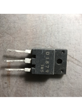 D1879 原装进口拆机