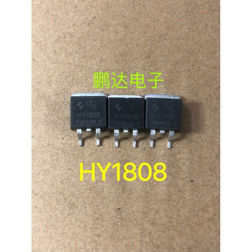 控制器MOS管HY1808HY1808PHY1