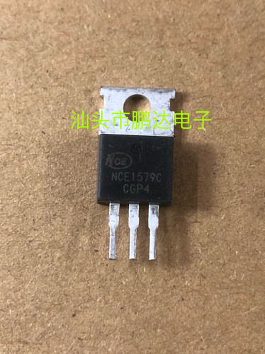 原字拆机 NCE1579C 场效应管 TO-220 N沟道 150V 79A NCE1579