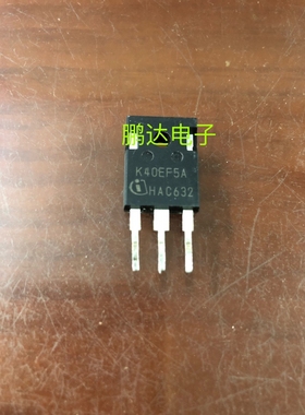 原字 K40EF5A 原装进口拆机件 测好