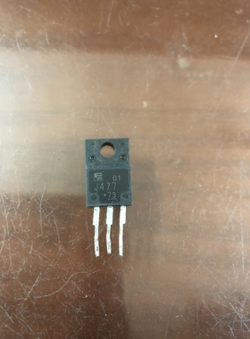 原装进口拆机 J477 2SJ477 TO-220 P沟道MOS场效应管 测量好 直拍