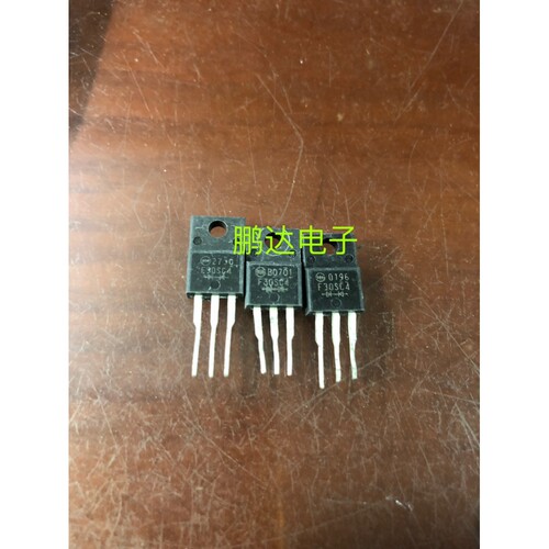 肖特基二极管40V30A全新日本