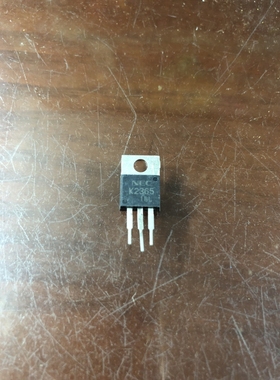 2SK2365 K2365 进口正品拆机　质量保证