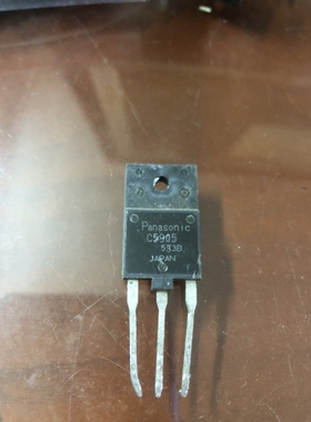 原装进口拆机 C5905 2SC5905 TO-3P 测试好 质量保证 三极管
