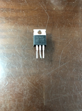 原装进口拆机场效应管 FB17N60K IRFB17N60K 现货测试好