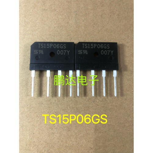全新原装进口TS15P06G15A/800V