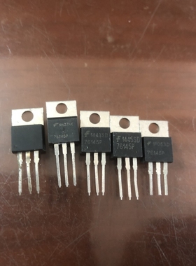 原装进口大功率管 拆机76145P  测试好，质量保证