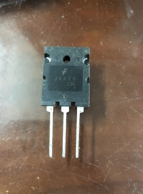高清行管原字 J6820 TO-3PL 大体积 原装进口拆机 测试好