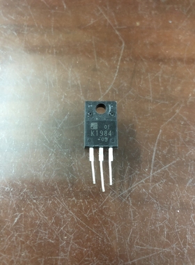 原装进口拆机 K1984 2SK1984 TO-220 MOS场效应管 3A900V 可直拍