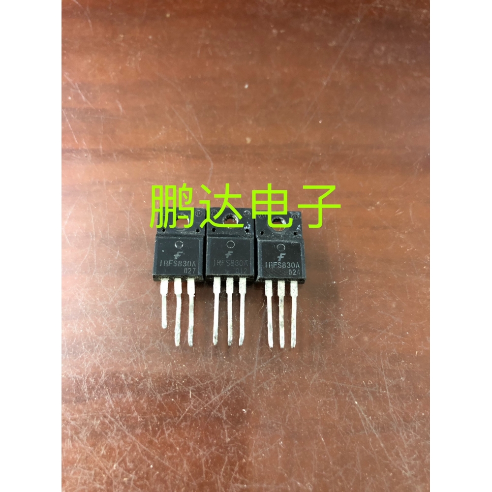进口拆机塑封IRF830IRFS830A