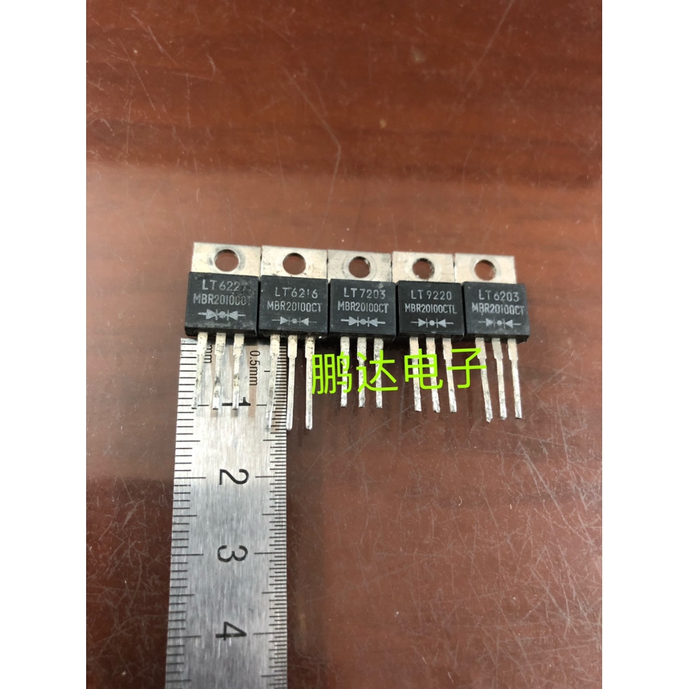 原装拆机测试仪测试台产MBR20