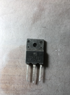 原装进口拆机 K1941 2SK1941 MOS场效应管 测量好 可直拍