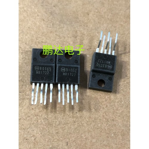 原装进口拆机MR1722液晶电源模