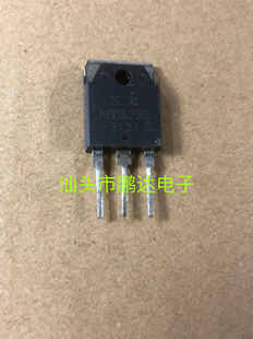 原字进口拆机 MGD623S 跑步机常用管 IGBT管 600V/50A TO-3P