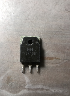 原装进口拆机 K1081 2SK1081 TO-3P MOS场效应管 测量好 可直拍