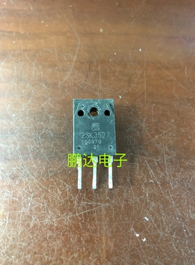 2SK3527 富士原装 TO-3P 17A 600V MOS 场效应管