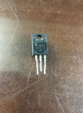 K3273 2SK3273-01MR 拆机FUJI TO-220F N通道 功率MOS 70A 60V