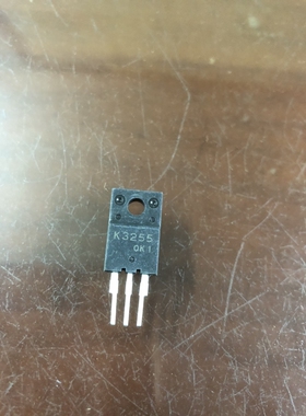 原装进口大功率管 拆机2SK3255  测试好，质量保证