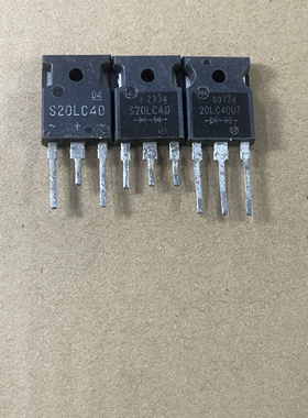 原装进口快恢复整流管 S20LC40 20LC40 S20LC40U  20A400V 新电源