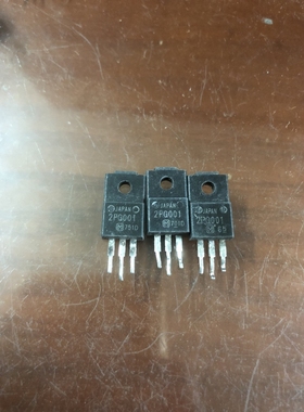 原装进口大功率管 拆机2PG001  测试好，质量保证