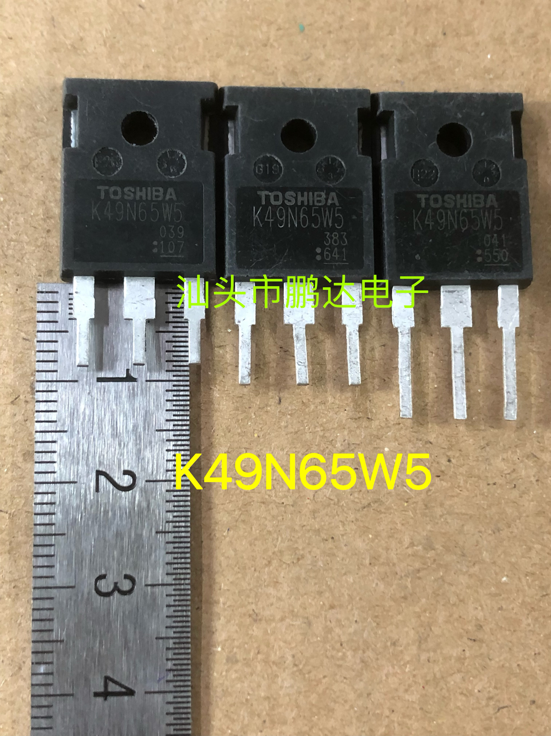 K49N65W5 K49N65W 49A650V 原装原字进口拆机 大功率MOS场效应管