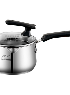 爱仕达奶锅304不锈钢复底16cm可立盖奶锅燃气磁炉用NS16L1Q