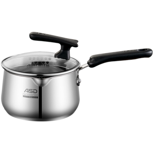 爱仕达奶锅304不锈钢复底16cm可立盖奶锅燃气磁炉用NS16L1Q